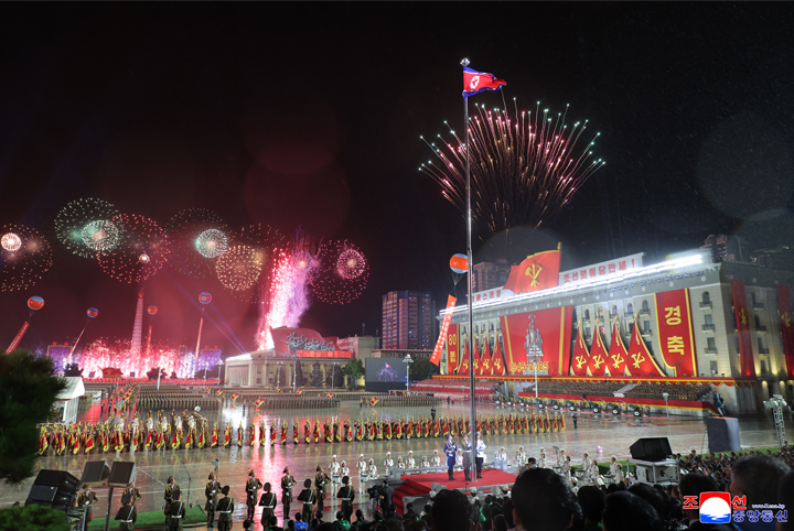 6-80th Founding Anniversary of WPK Celebrated with Splendour